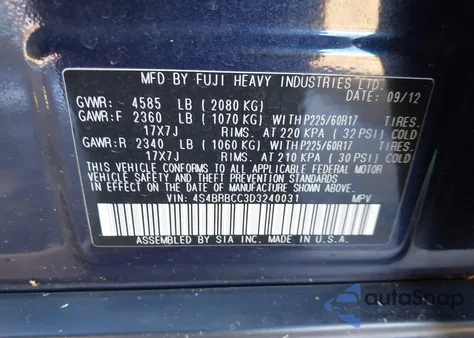 2013 Subaru Outback 2.5I Premium из США, поврежденный, VIN 4S4BRBCC3D3240031